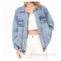 Υπερμεγέθη στυλ μόδας Lady Denim Jackets